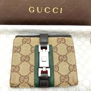 🤎🔹️GUCCI 🔹️purse Leather wallet Italy GG Canvas Brown Supreme